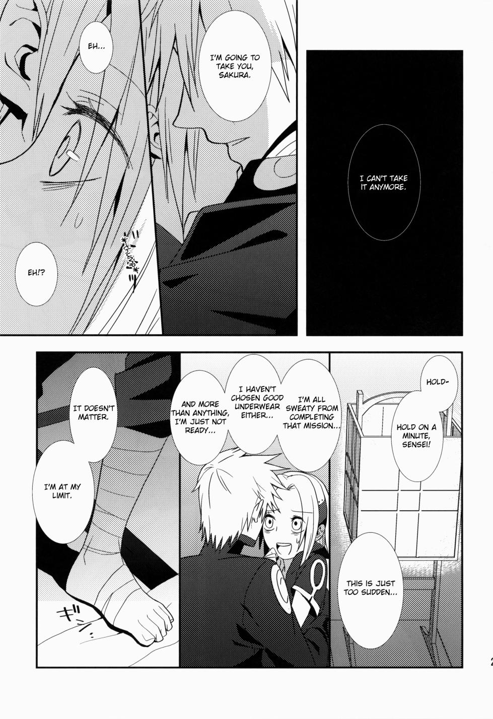 [Tears of Sazanka (296)] Amemachi No Bega (Naruto) [English] - Page 21