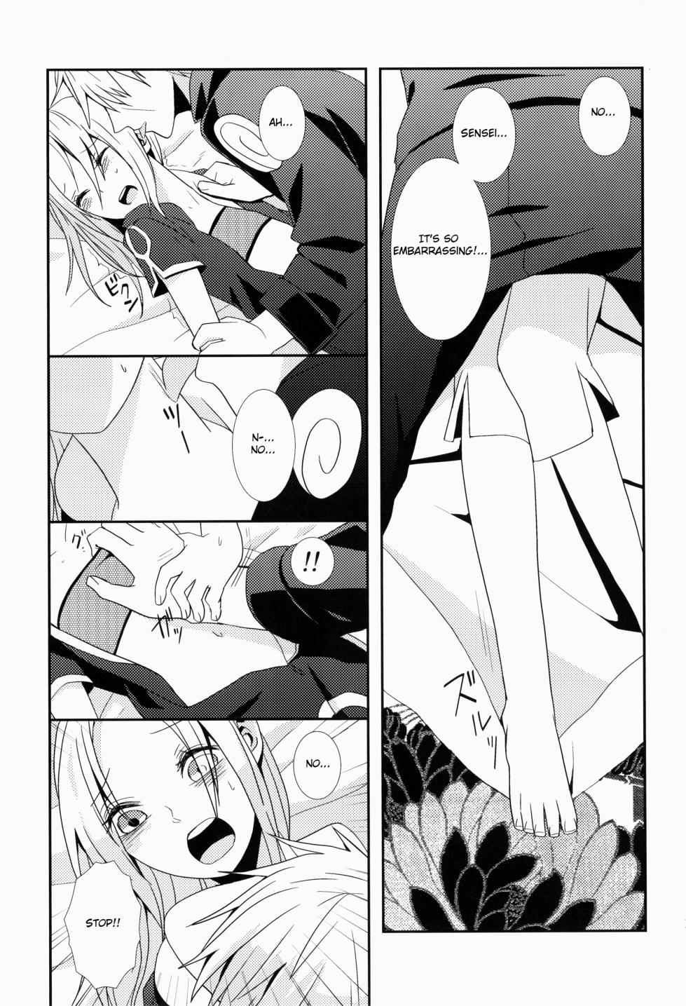 [Tears of Sazanka (296)] Amemachi No Bega (Naruto) [English] - Page 23