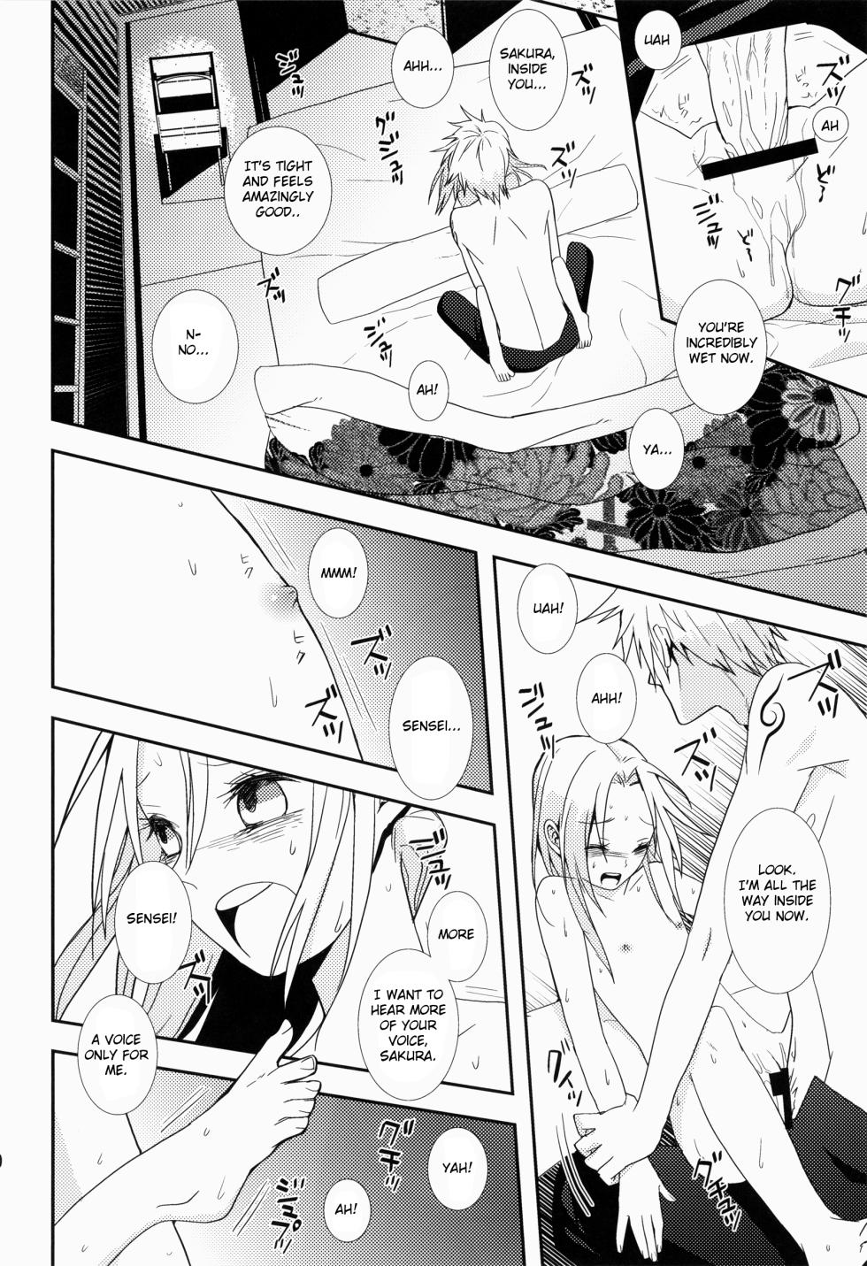 [Tears of Sazanka (296)] Amemachi No Bega (Naruto) [English] - Page 30