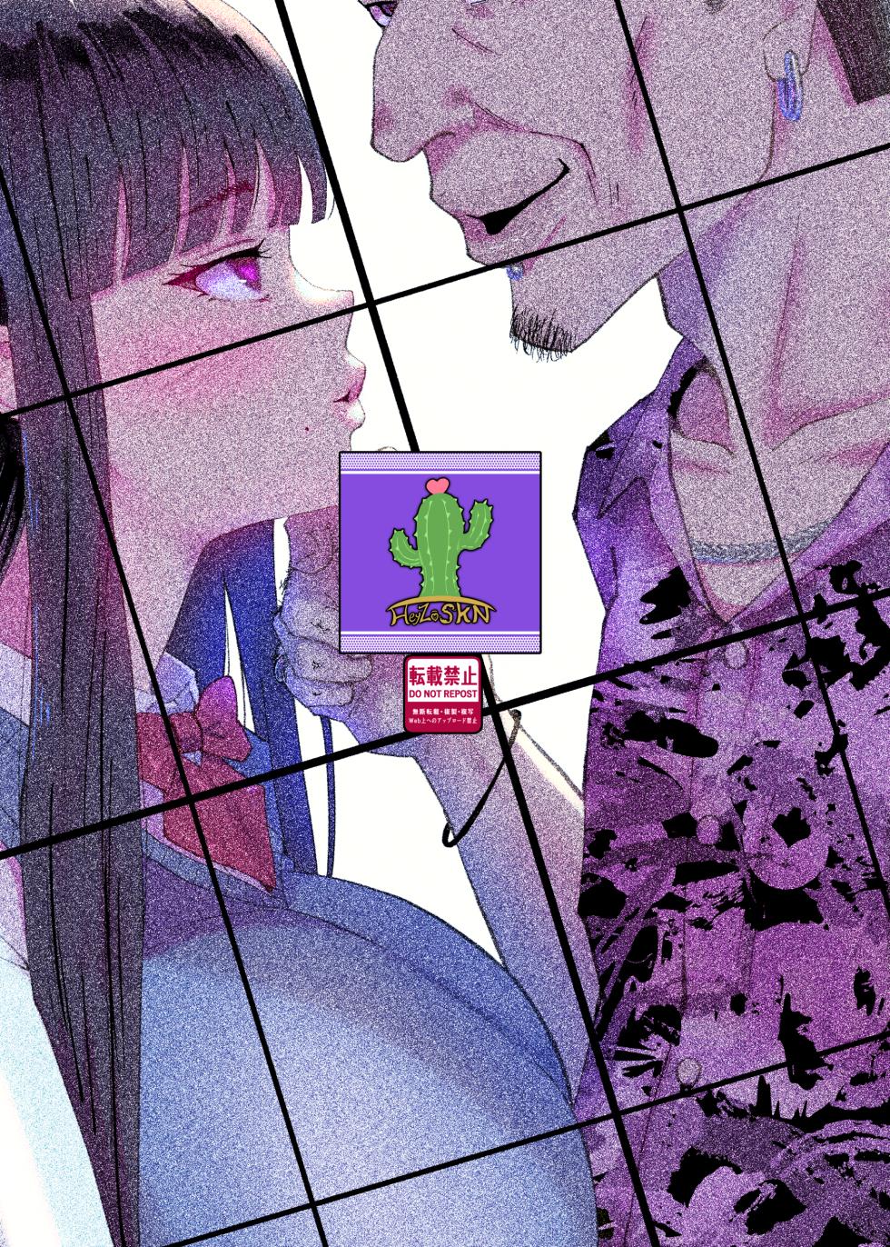 [Illust Koubou Kakutasu (Nagamatsu Heizo)] NTRism: Vol 1 (Digital) - Page 29