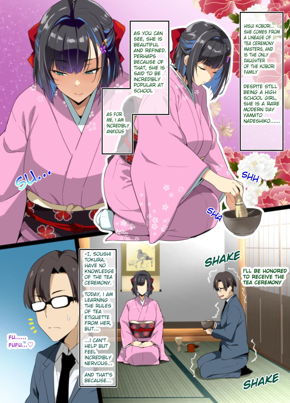 [Takeda Hiromitsu] Tea Ceremony Yamato Nadeshiko NTR P01~22 [English] - Page 2