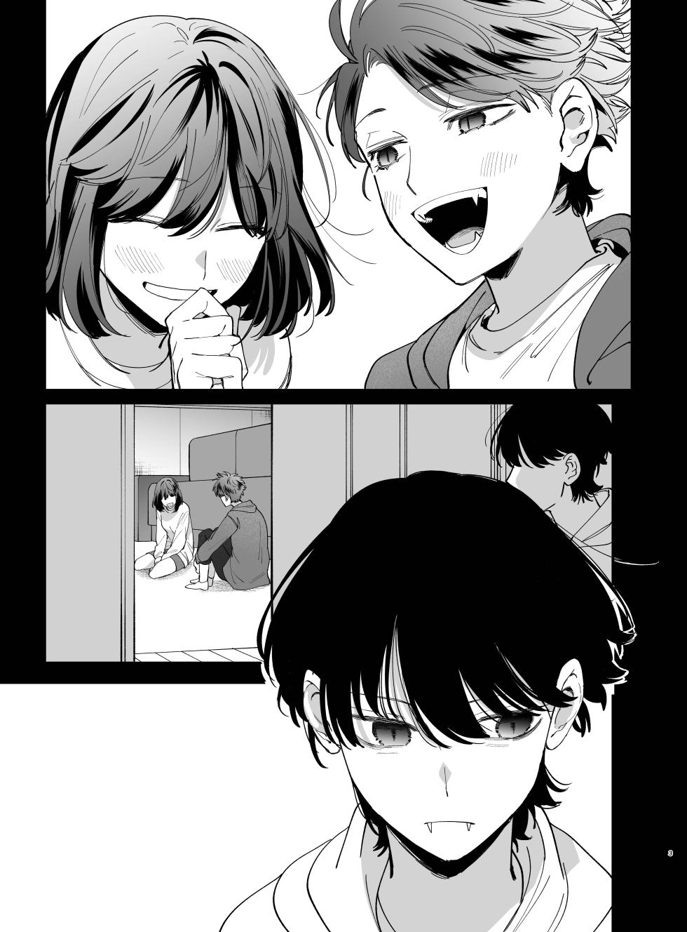 [Umenegi Daimyoujin (Umekoppe)] Nekokaburi Kyuuketsuki ni Hone no Zui made Tabetsukusareru 2 - Page 3