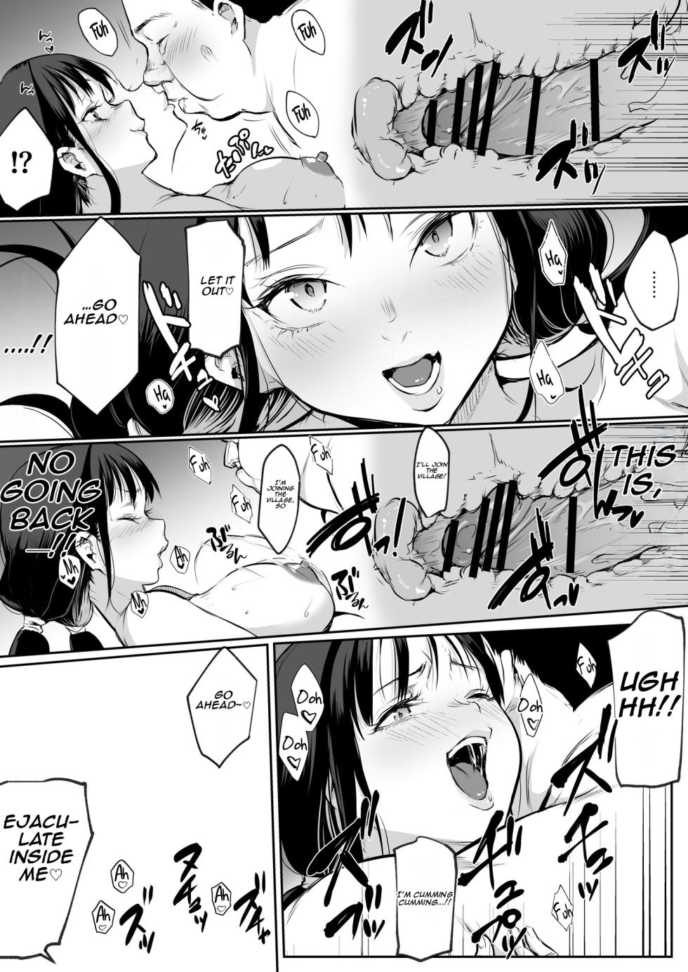 [Hanamori Banbi (Babi)] Oharami-sama Ni Kago | The Oharami maiden: Two vessels [Ongoing] [Digital] [English] [Aishi21] - Page 14