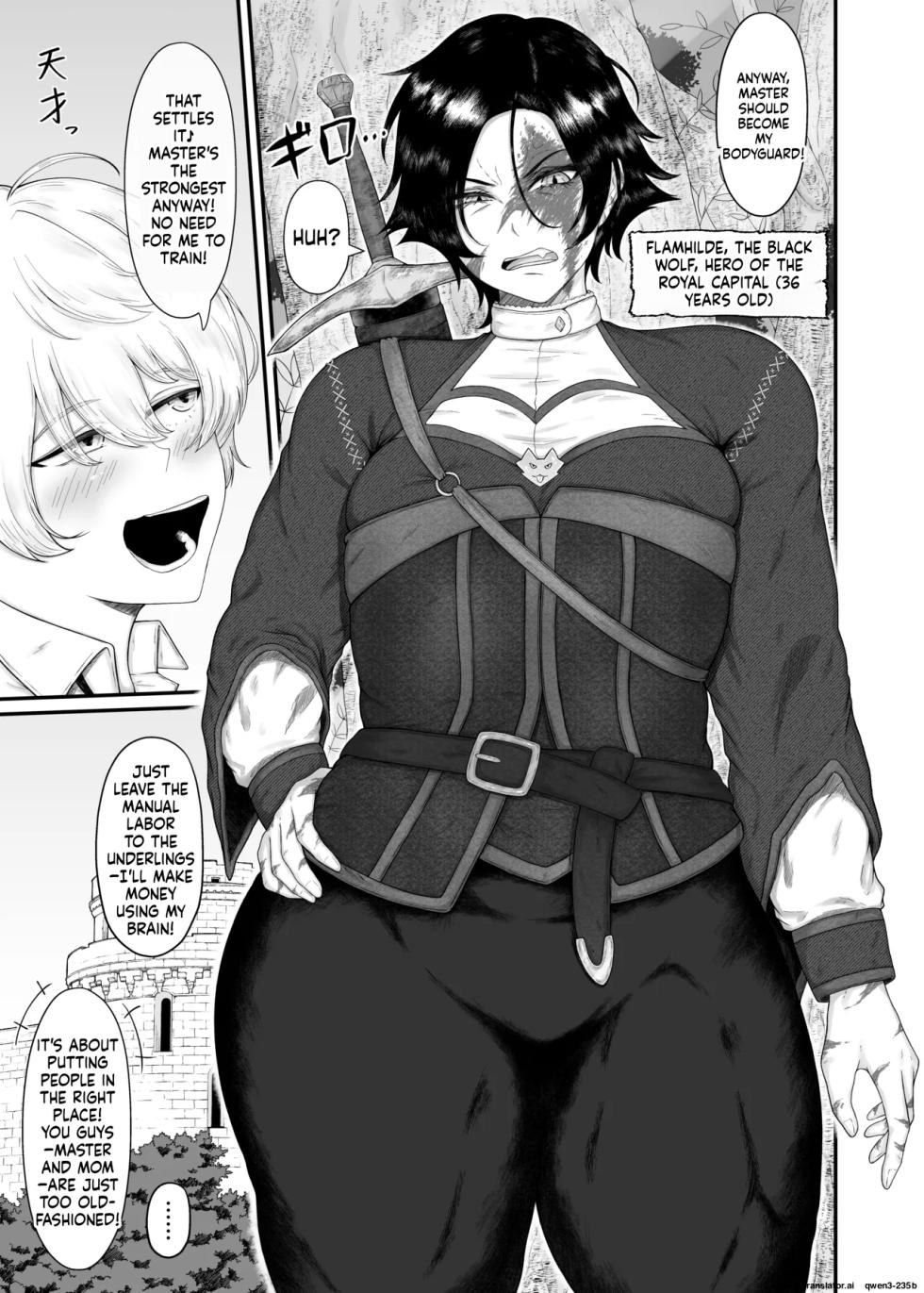 [Rui no Anagura Koubou (RuiManabu)] Nagachichi Onna Kishi (36-sai) Kuso Deshi ni Hamerareru | Big-Breasted Female Knight (36) Gets Fucked by Her Shitty Disciple [English] - Page 8