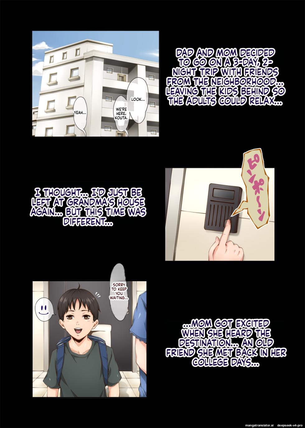 [retrobot] Kawaii Osaru-san to Sugosu Mesu Inu Oba-san no 3-kakan no Jijou - Page 2