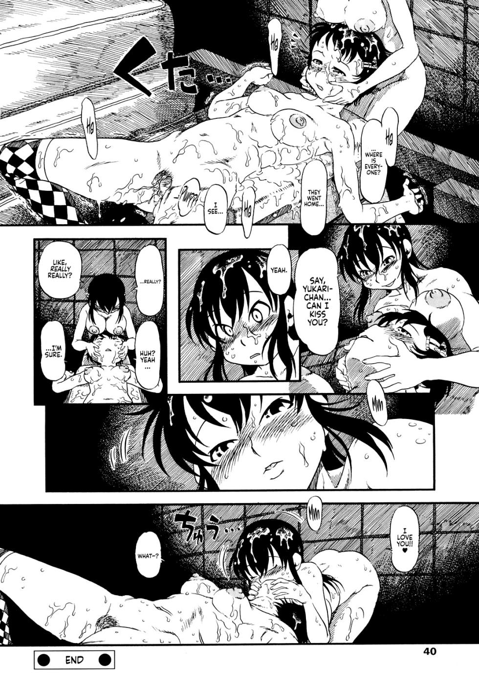 [Horihone Saizou] Hanbunko | Half Girl [English] [Castle TL] [Decensored] - Page 38