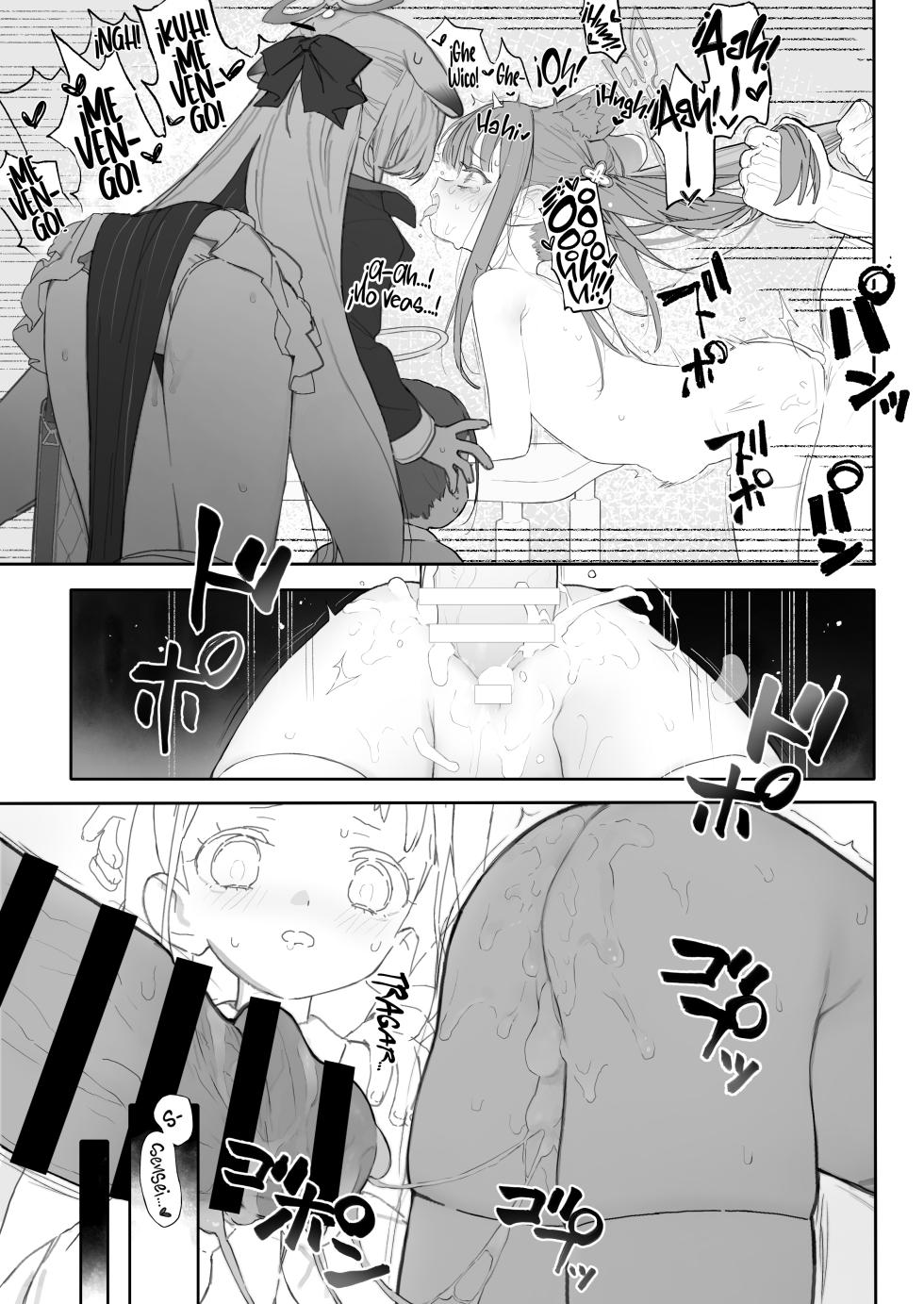 [PumpkinSpiceLatte] Plum Blossom Garden Comic (Blue Archive) [Spanish] [Rakuen Translations] - Page 7