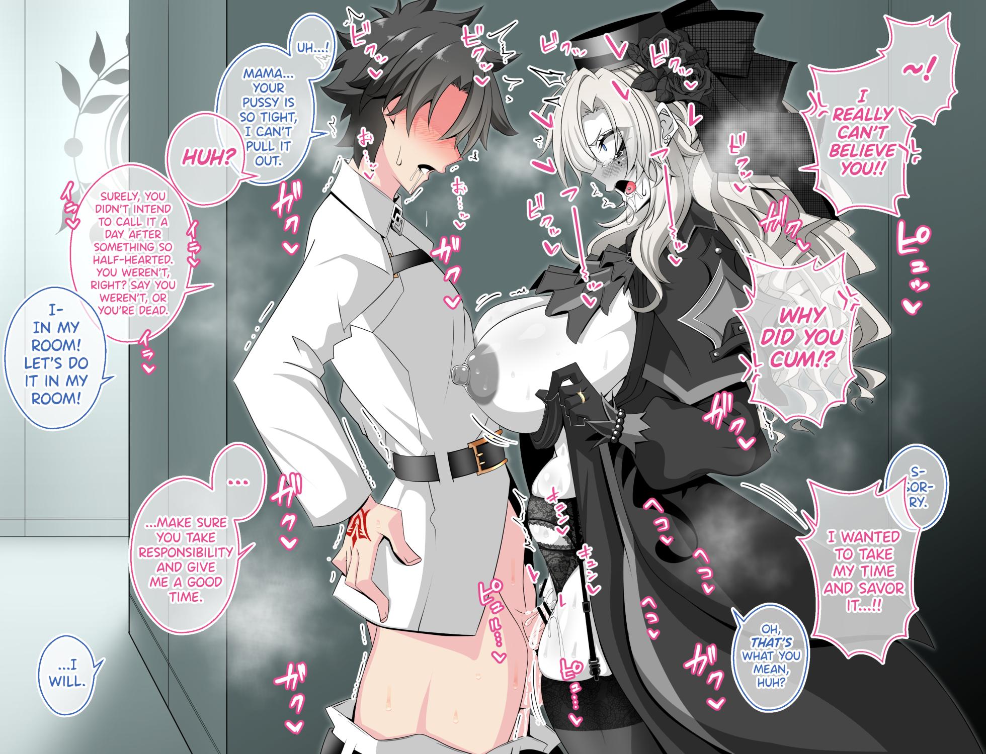 [Aogiri] 『Kriemhild and Pure Love NTR Cheating Erotica A Close Call in the Hallway』(Fate/Grand Order) [English] [biribiri] - Page 8