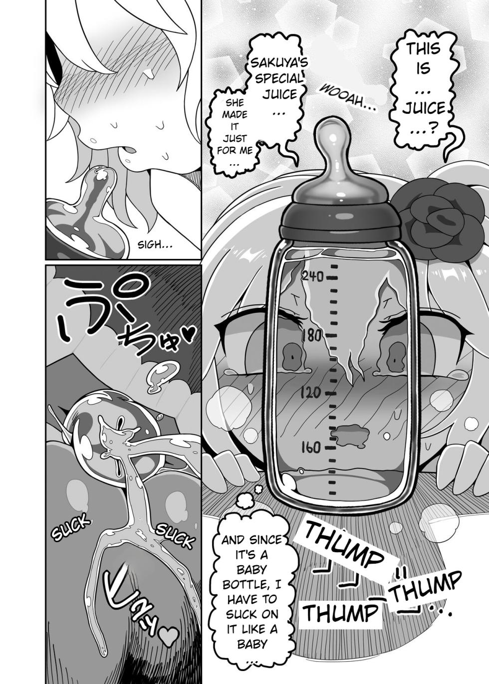 dick in dick - Page 11