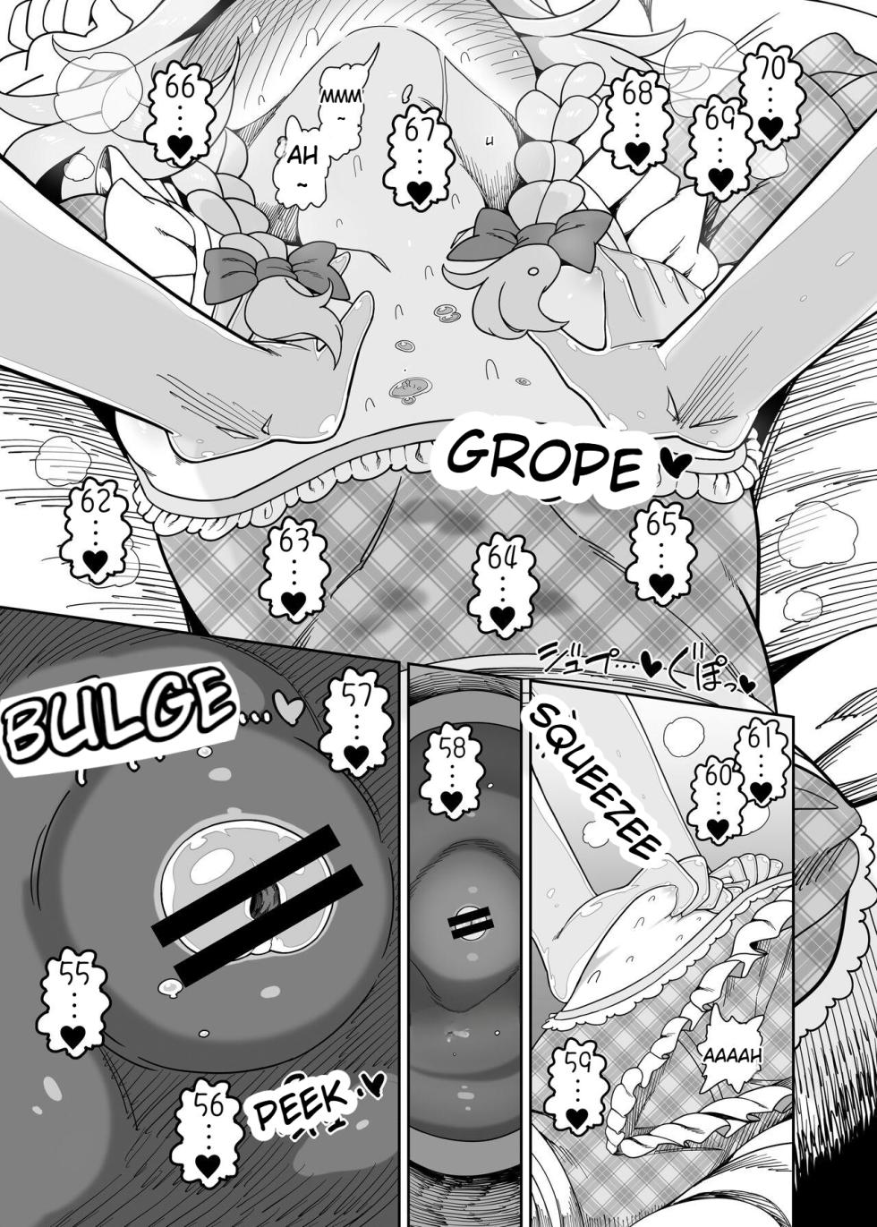 dick in dick - Page 24