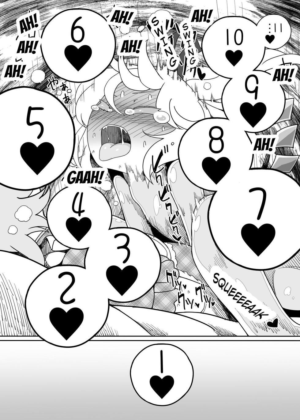 dick in dick - Page 29