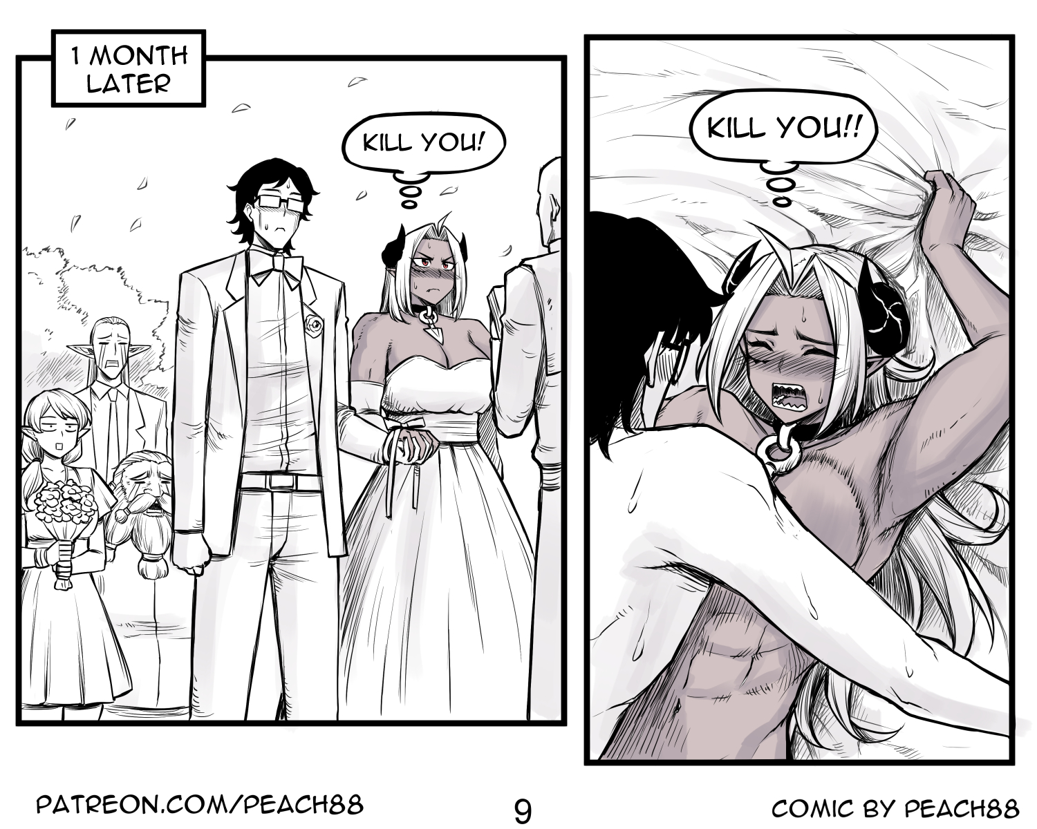 [PeaCh88] Demon King GF / Demon Queen Wife ch.1-13 [ongoing] - Page 10