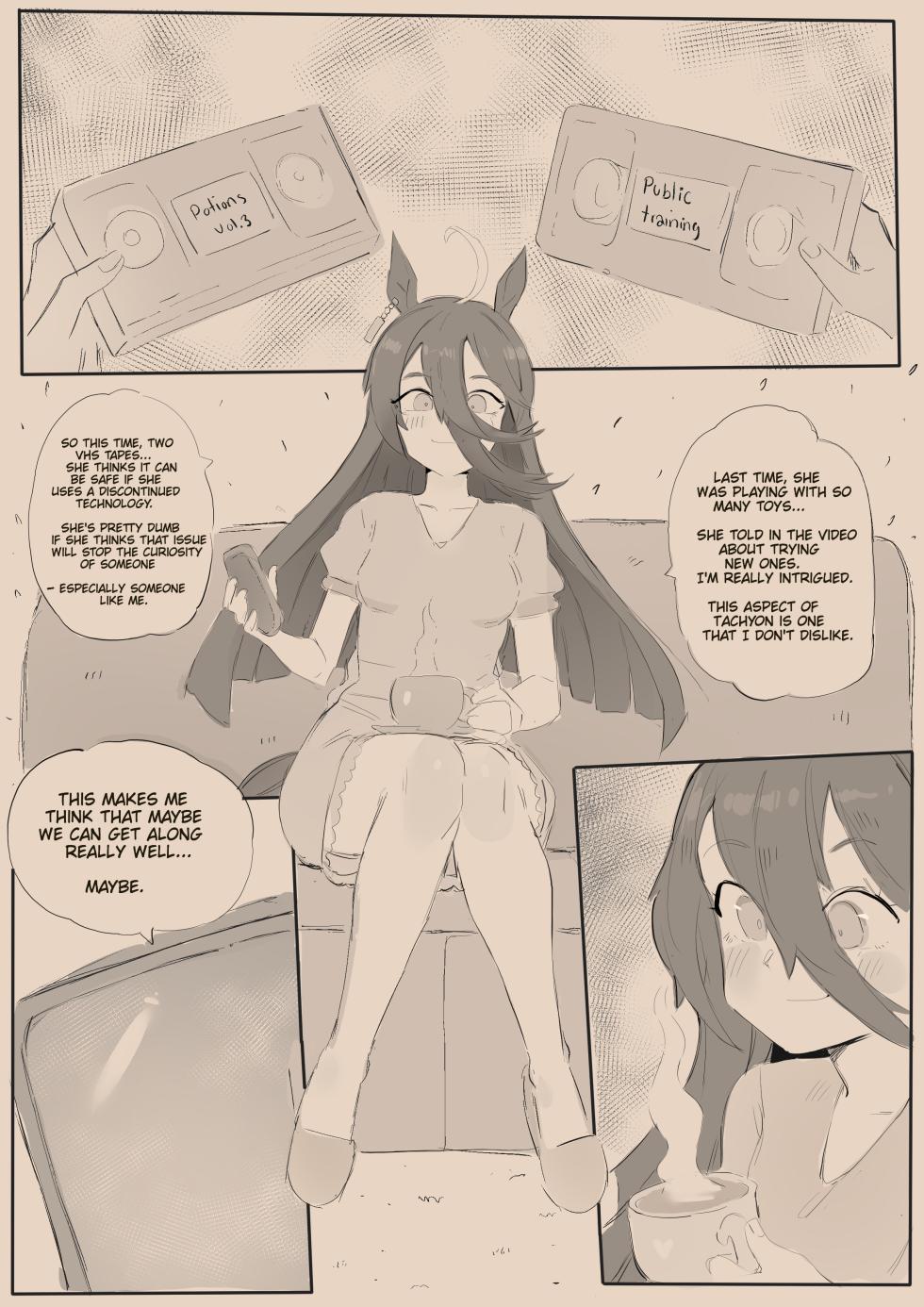[Cafin] Just Another Guinea Pig (Uma Musume) - Page 3