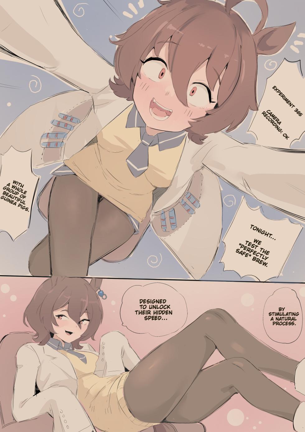 [Cafin] Just Another Guinea Pig (Uma Musume) - Page 4
