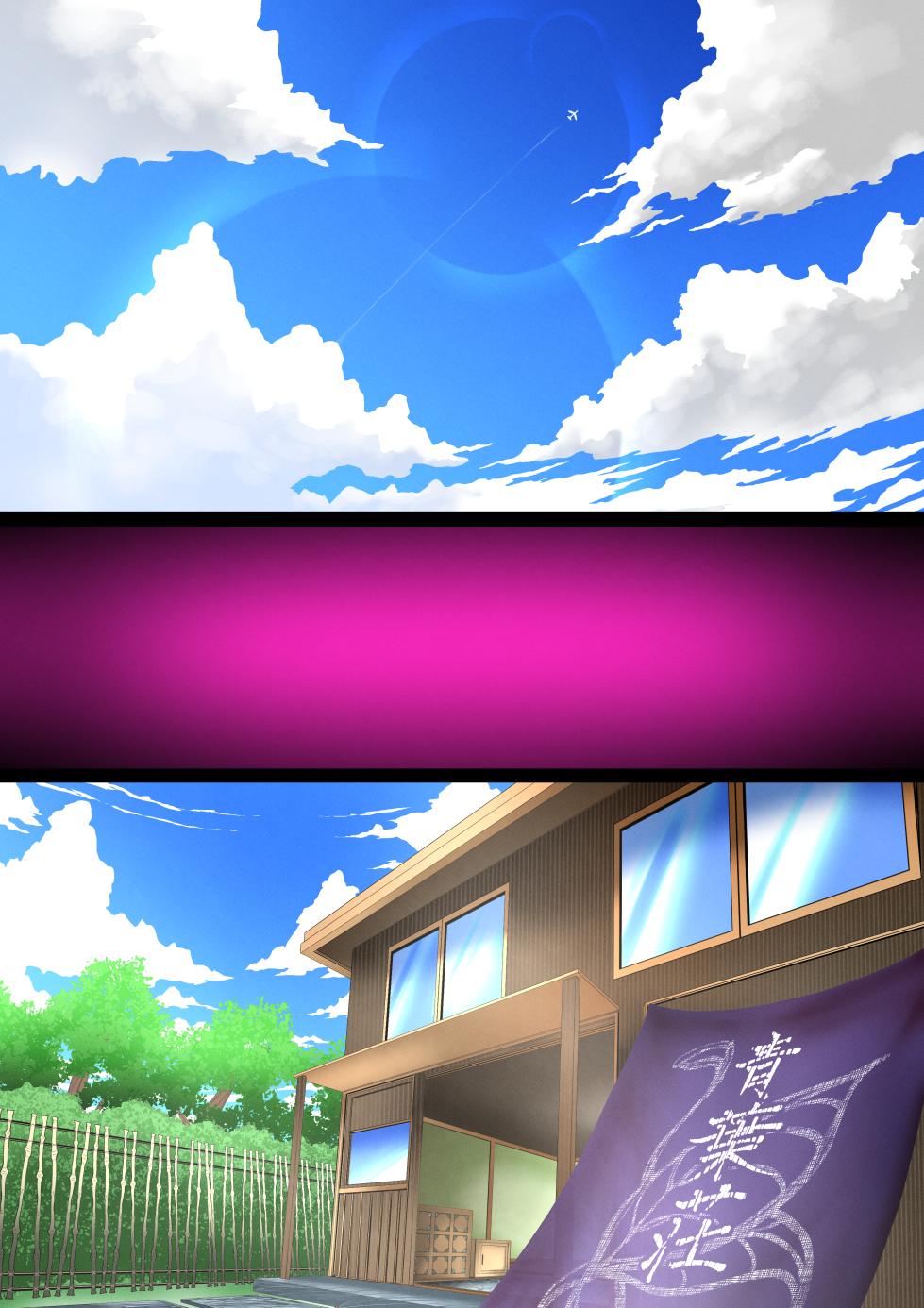 [goodspeed] Aobaso - aru ryokan no sabisu de kawaru okami no asa to yoru no sugao - - Page 34