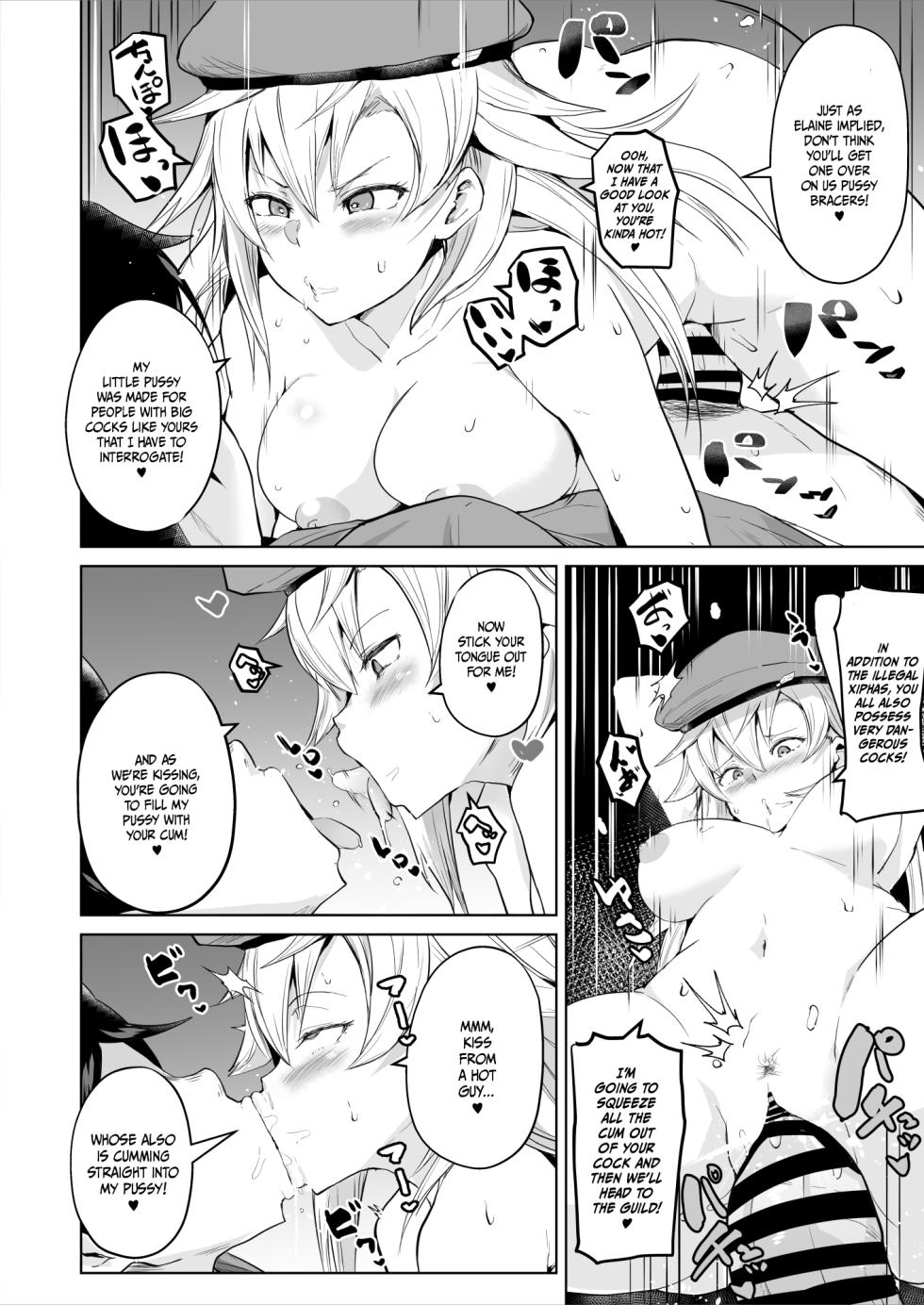 [Sanatuki] Elaine & Fie Manga [English] - Page 4