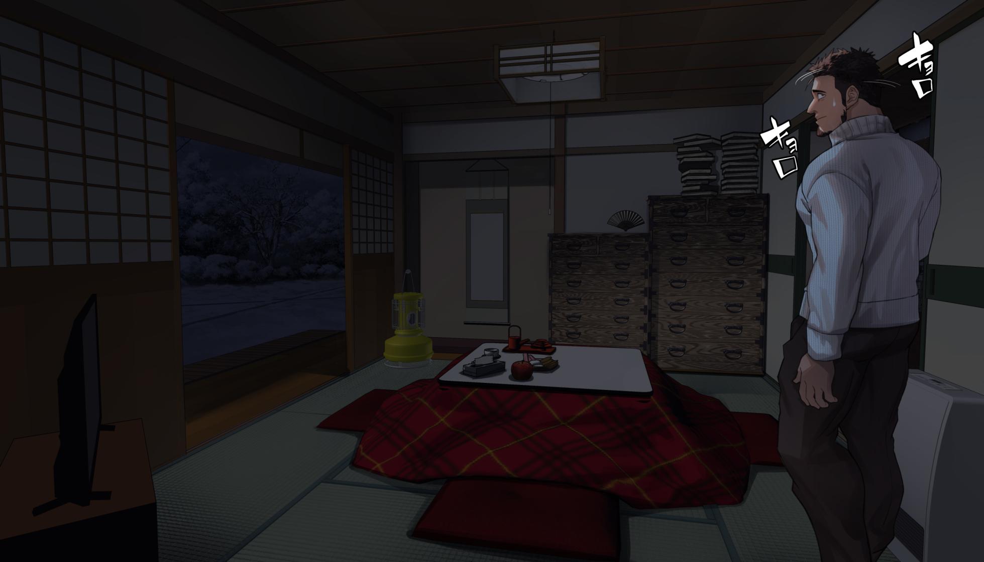 [nullQ] Uma vila com senso comum distorcido汉化 - Page 6