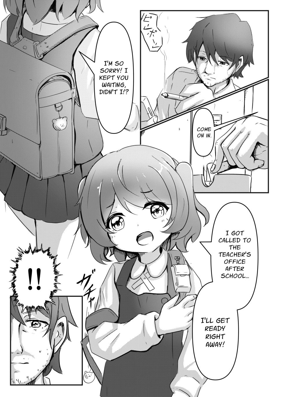 [Ranoudou (Fuyakero)] Sanchoume no Graffiti [English] [Penguin Piper] - Page 3