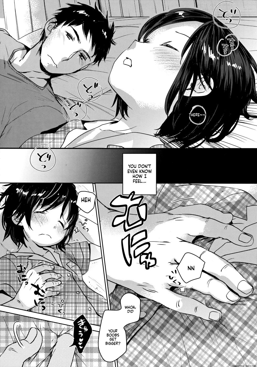 (C93) [Okadatei (Okada Kou)] Watashi ga Neteiru Aida ni [English] - Page 6