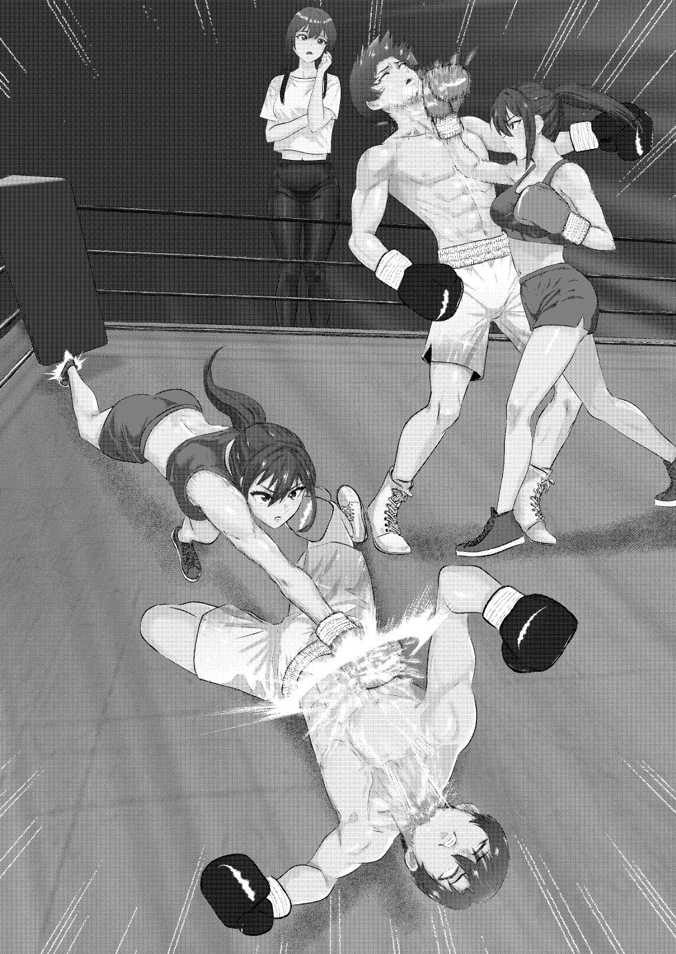 [Left Gate (Sakuma)] Summon - The Boxing Club Prince Gets KO'd by His Girlfriend's Best Friend in Front of His Manager Girlfriend - Page 2
