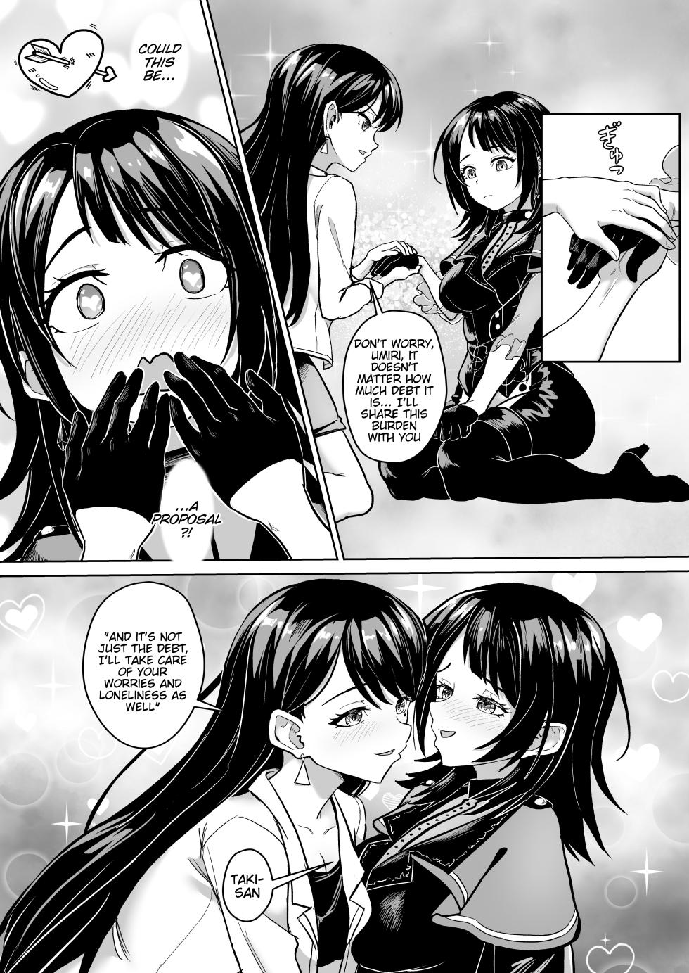 [Beeeee Nest  (Apoidea)] Mortis no Member Nakayoshi Keikaku  Plan H Hen (BanG Dream! Ave Mujica) [Digital] [English] [Tigoris Translates] - Page 16