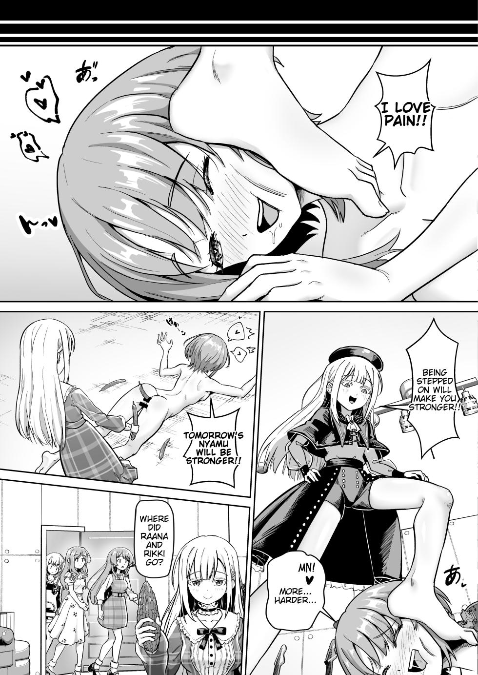 [Beeeee Nest  (Apoidea)] Mortis no Member Nakayoshi Keikaku  Plan H Hen (BanG Dream! Ave Mujica) [Digital] [English] [Tigoris Translates] - Page 23