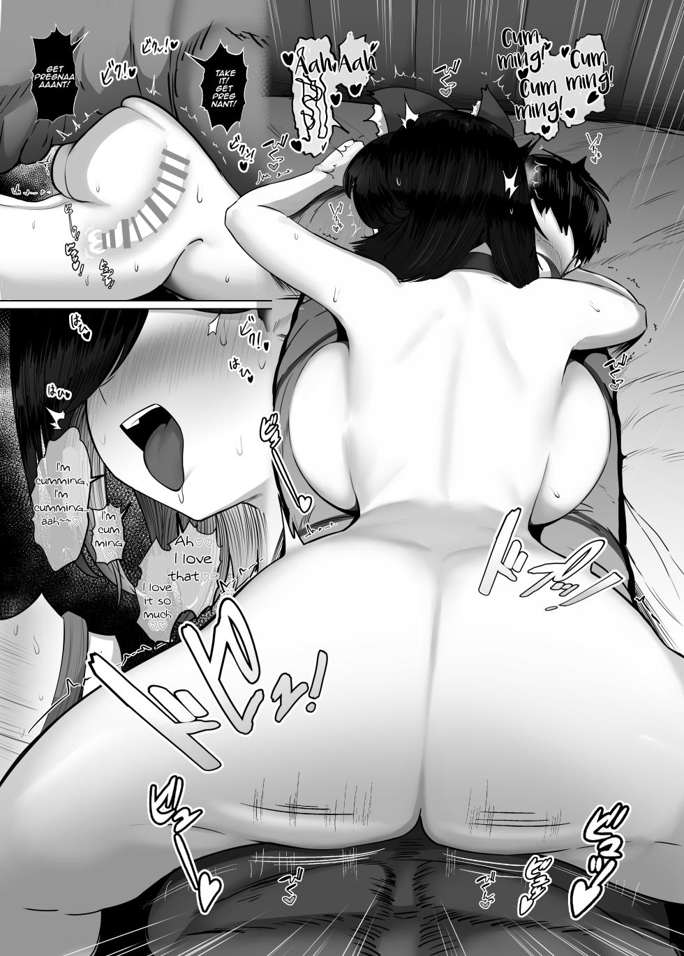[Jakky] Donna Onegai mo Kiichau Hito to Tsukiattara Nou ga Hakaisareta Hanashi 2 | The Story of How My Mind Was Broken After Dating Someone Who Grants Any Request 2 [English] [Aishi21] - Page 14