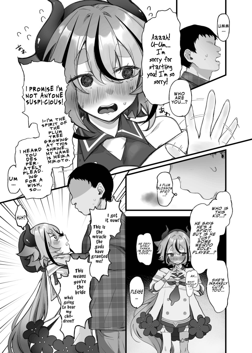 [Alpaca no Pro (Echipaca Wiko)] Mikoto-kun Ore no Ko Unde! | Mikoto-kun, bear my child! (VOICEROID) [English] [LKK•Scans] [Digital] - Page 5