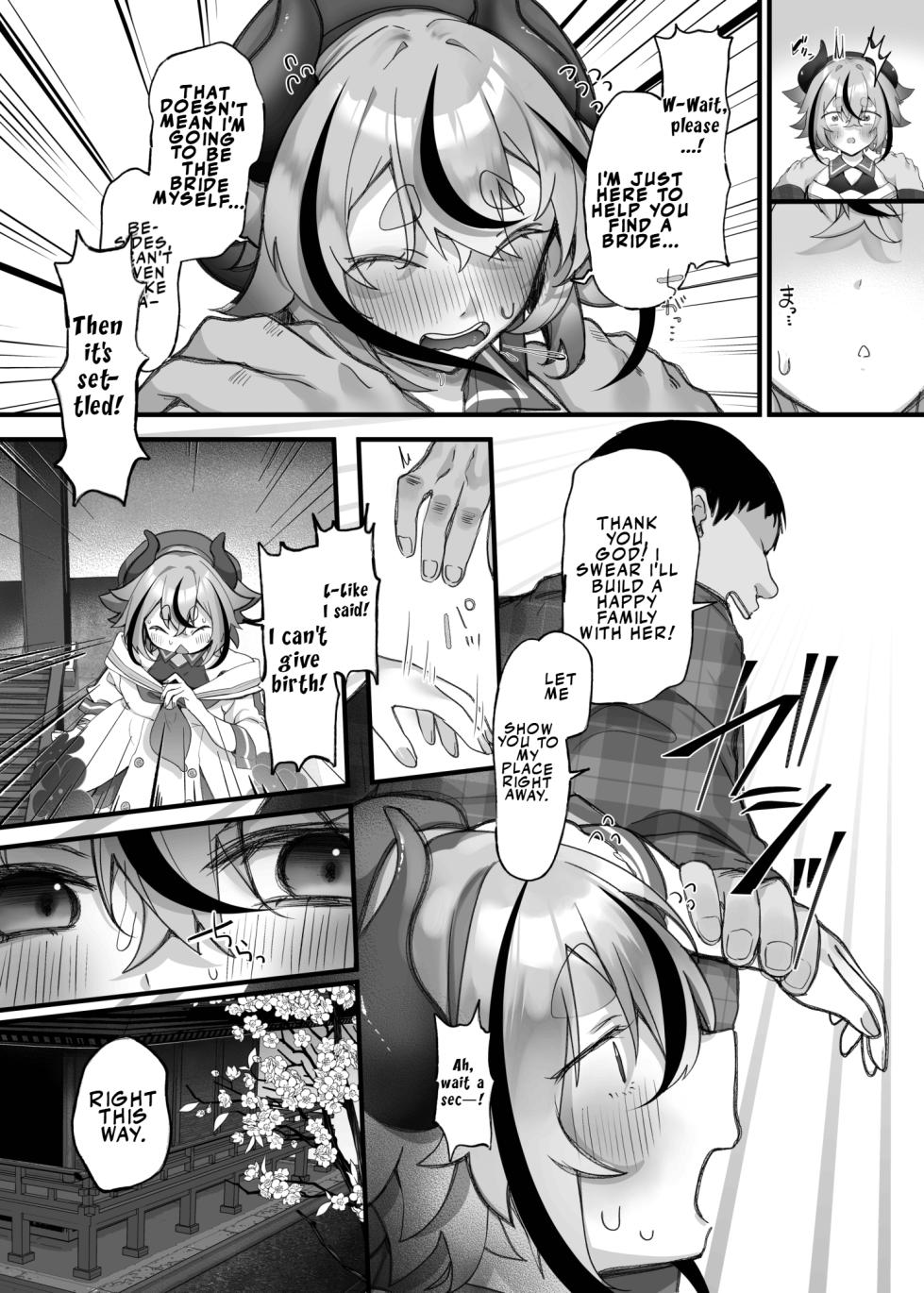 [Alpaca no Pro (Echipaca Wiko)] Mikoto-kun Ore no Ko Unde! | Mikoto-kun, bear my child! (VOICEROID) [English] [LKK•Scans] [Digital] - Page 6