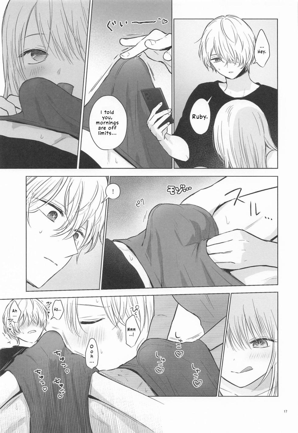 [Asagiya] Morning Melty Darling (Oshi no Ko)  [English] [LKK•Scans] - Page 16