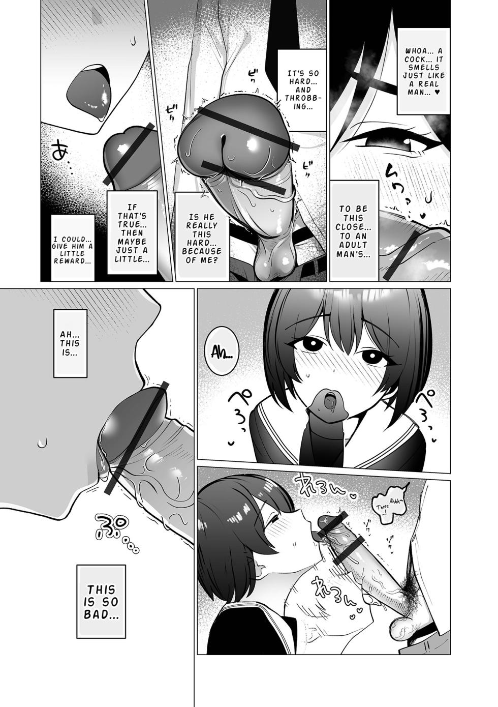 [Garasu Hokou] Sekuhara ♂ Kaisoku Chien Nashi! | Sexual Harassment ♂ Express Service, No Delays! (Web Otoko no Ko-llection! S Vol. 117) [English] [LKK•Scans] [Digital] - Page 7