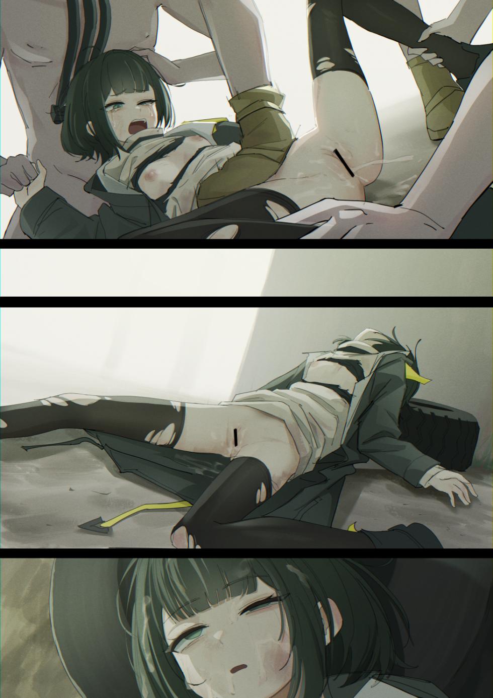 [やもも] 管理人  (アークナイツ:エンドフィールド) - Page 4