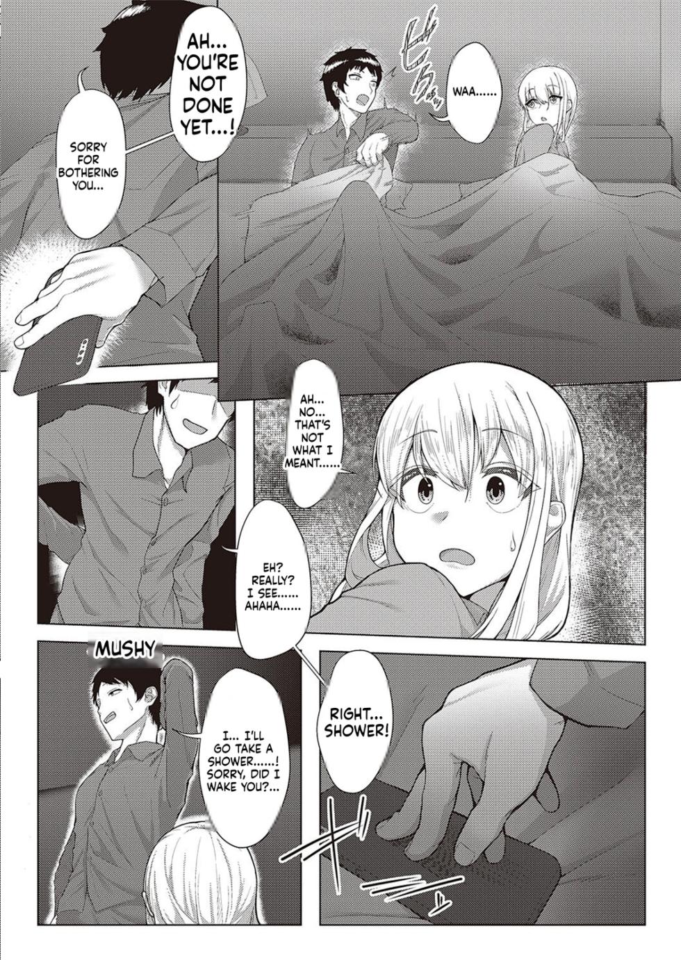 [Atatame Masuka] Koufuku Kazoku Daisakusen (COMIC ExE 44)[English][MTL] - Page 5