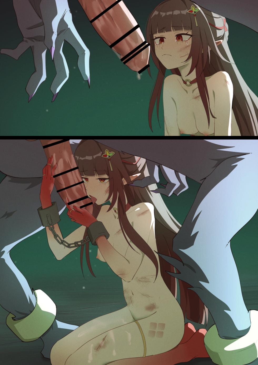 [やもも] 霊砂 (崩壊:スターレイル) - Page 4