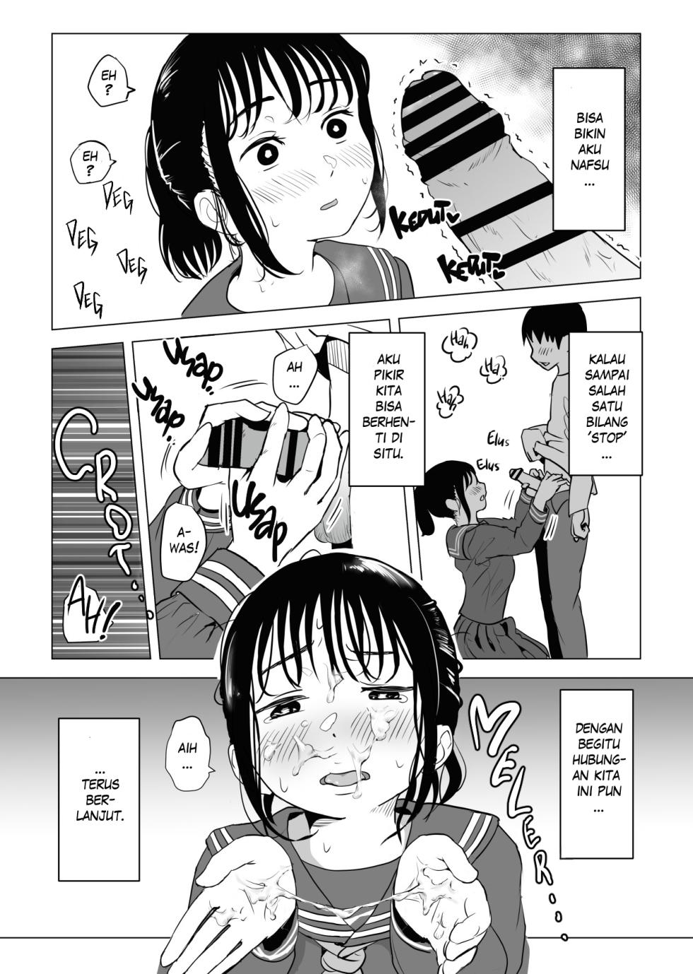 [Mochichimaru] Udah sewajarnya ~Hari-Hari Kakak Beradik~ [Indonesian] - Page 12