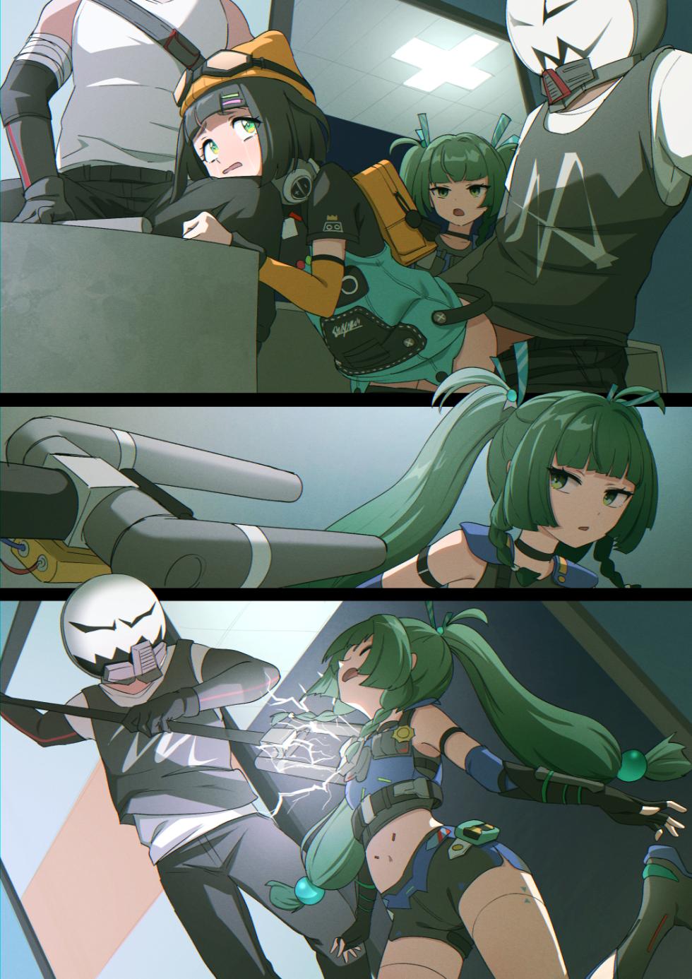 [Yamomo] Box Galaxy (Zenless Zone Zero) - Page 1