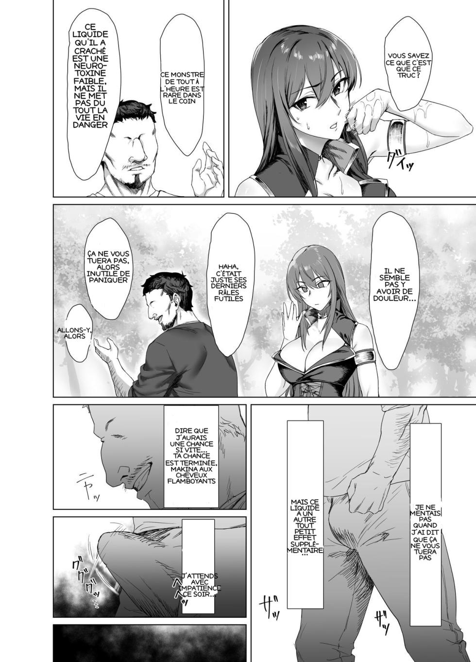 [Another Story] Fallen - Makina, The Blazing Hair - Sidestory [French] [EpicHardHentai] - Page 7