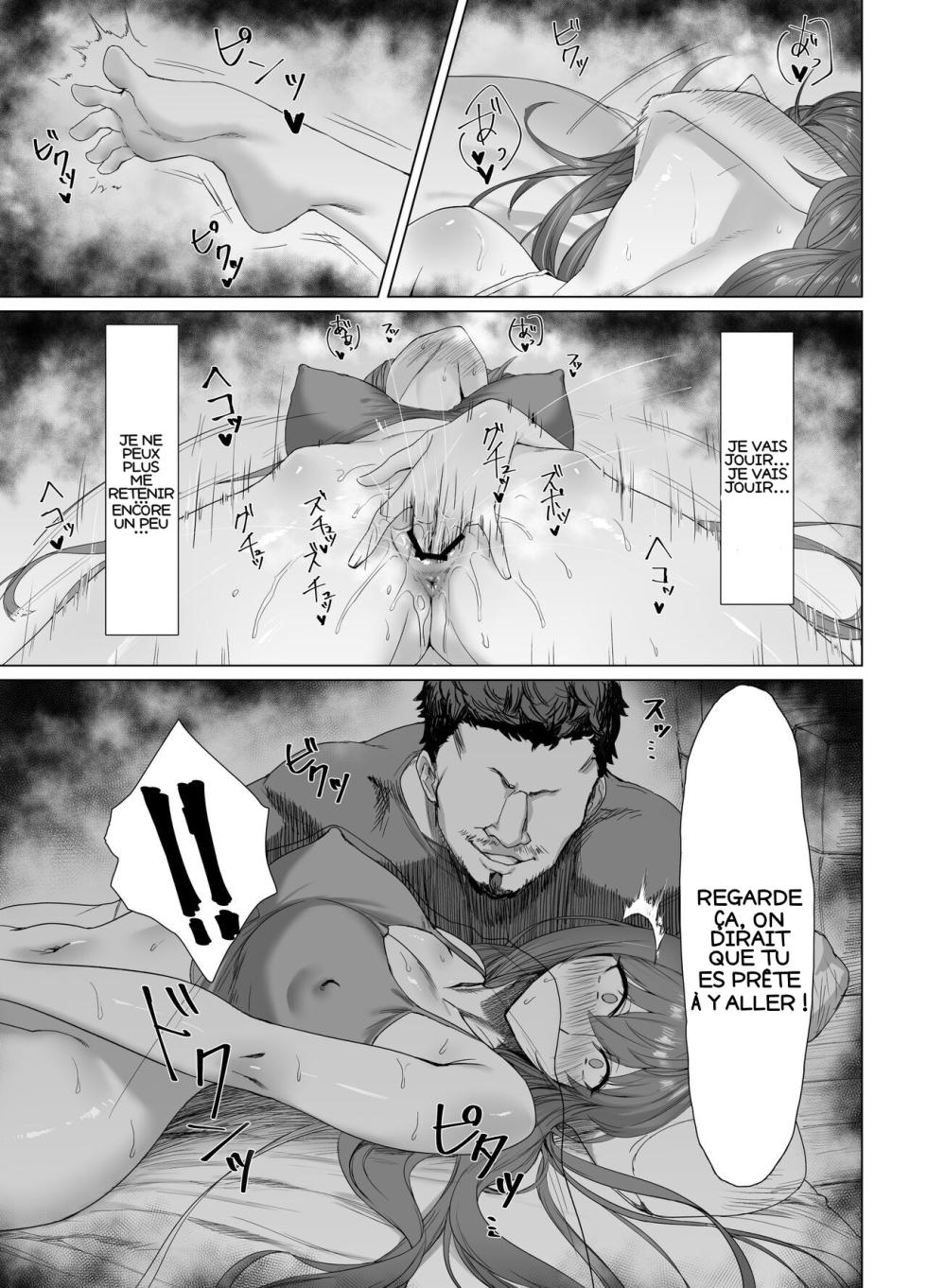 [Another Story] Fallen - Makina, The Blazing Hair - Sidestory [French] [EpicHardHentai] - Page 10