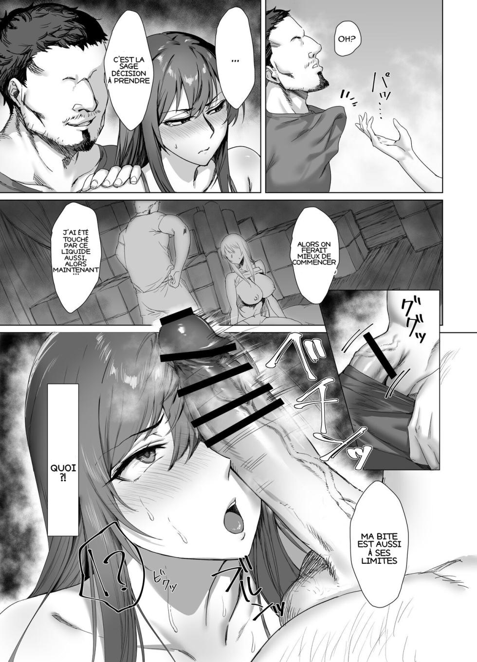 [Another Story] Fallen - Makina, The Blazing Hair - Sidestory [French] [EpicHardHentai] - Page 14