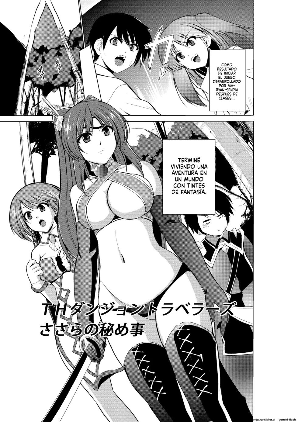 01 - Dungeon Travelers - Sasara no Himegoto (Spanish) MTL - Page 1