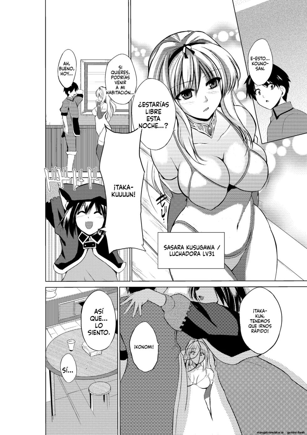 01 - Dungeon Travelers - Sasara no Himegoto (Spanish) MTL - Page 2