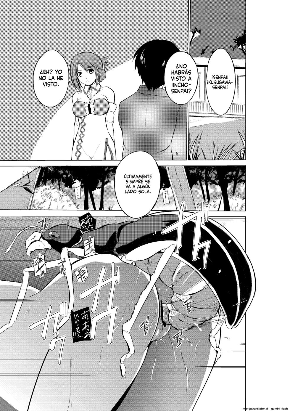01 - Dungeon Travelers - Sasara no Himegoto (Spanish) MTL - Page 21
