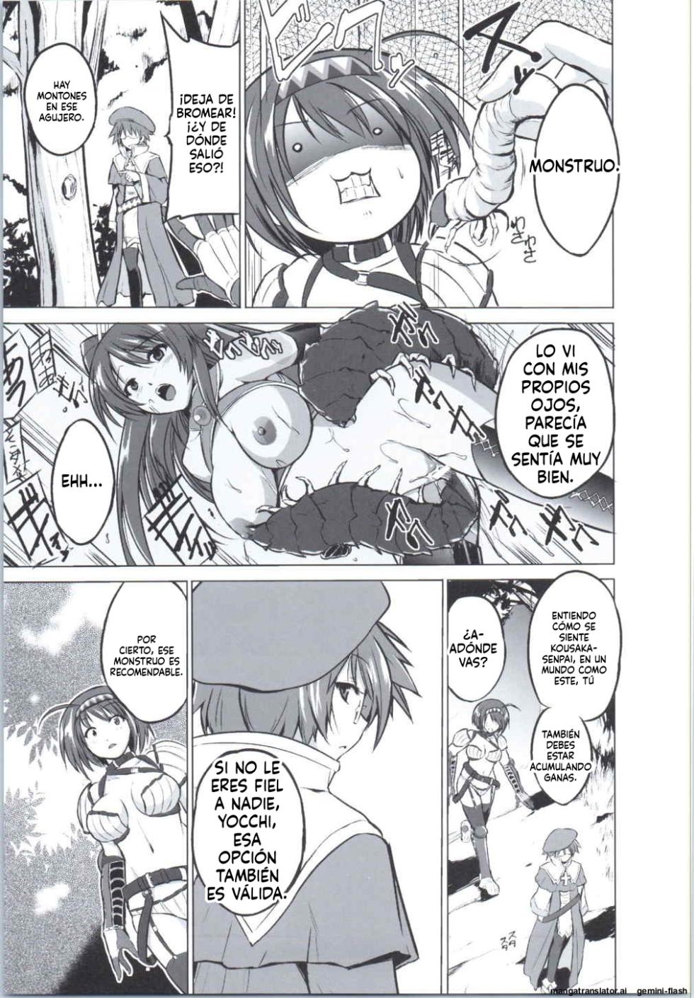 05 - Dungeon Travelers - Chie no Himegoto (Spanish) MTL - Page 4