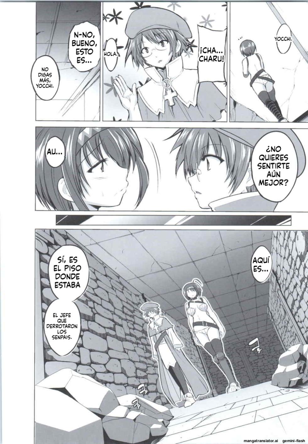 05 - Dungeon Travelers - Chie no Himegoto (Spanish) MTL - Page 15