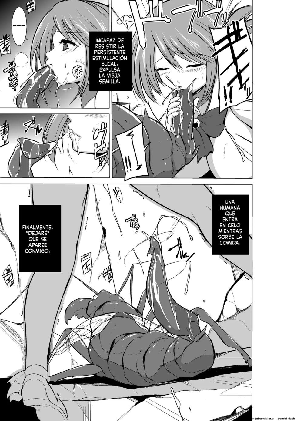 06 - Dungeon Travelers - Manaka no Himegoto 2 (Spanish) MTL - Page 7