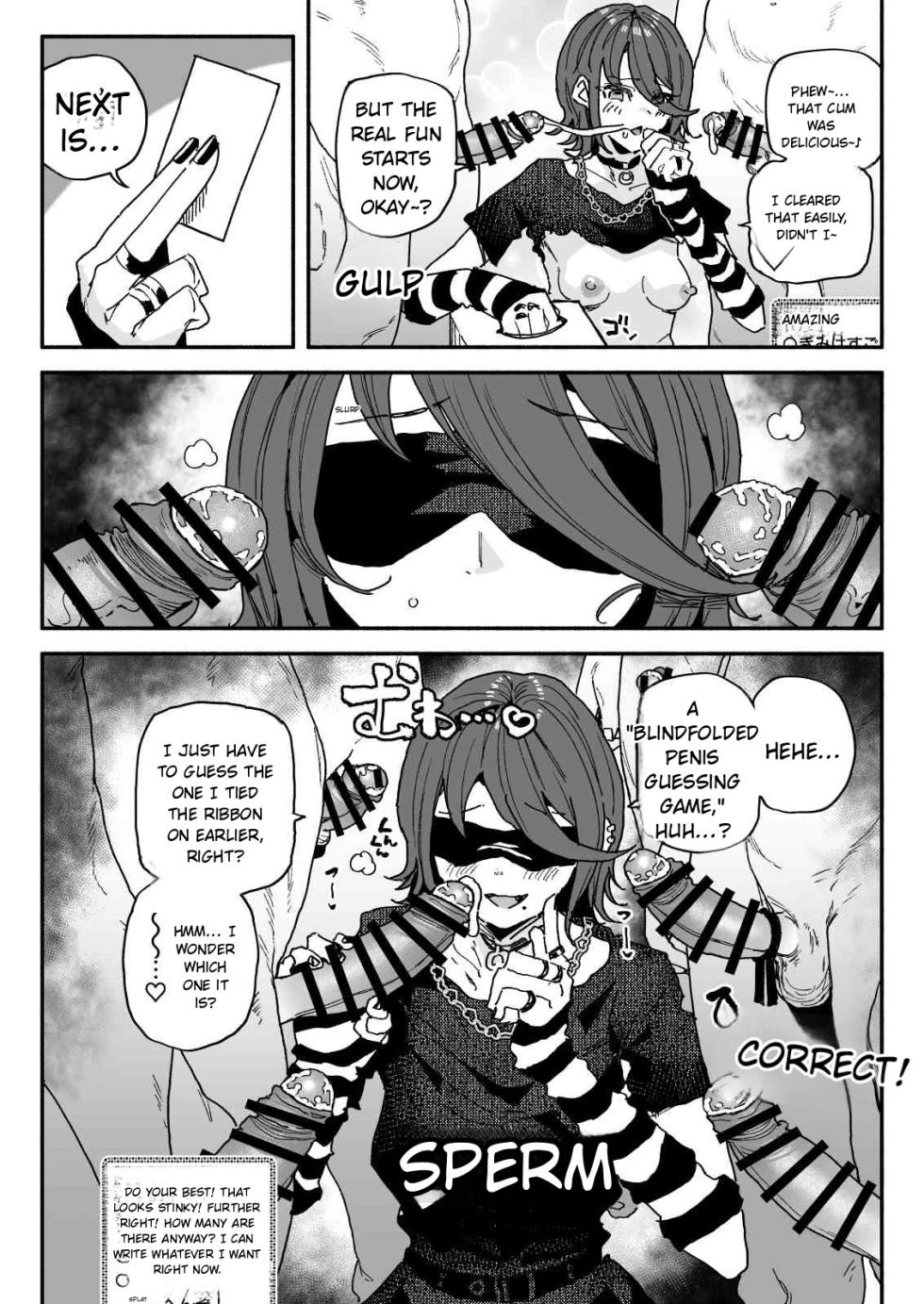 [yuuki fuumi] COCK-SNIFFING STREAMER: YOU CAN'T GO HOME UNTIL IT'S CLEAN [MTL] - Page 6