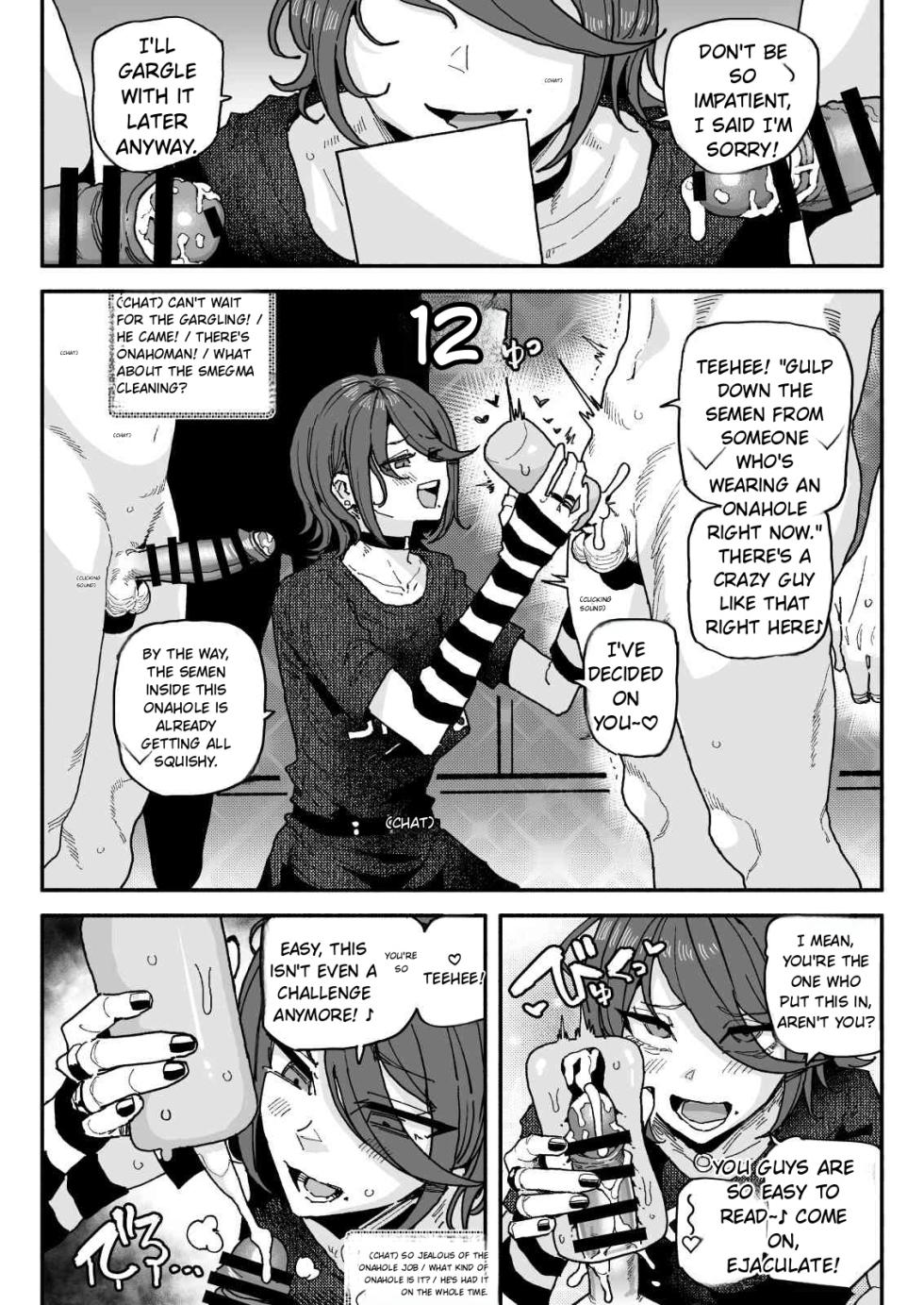[yuuki fuumi] COCK-SNIFFING STREAMER: YOU CAN'T GO HOME UNTIL IT'S CLEAN [MTL] - Page 14
