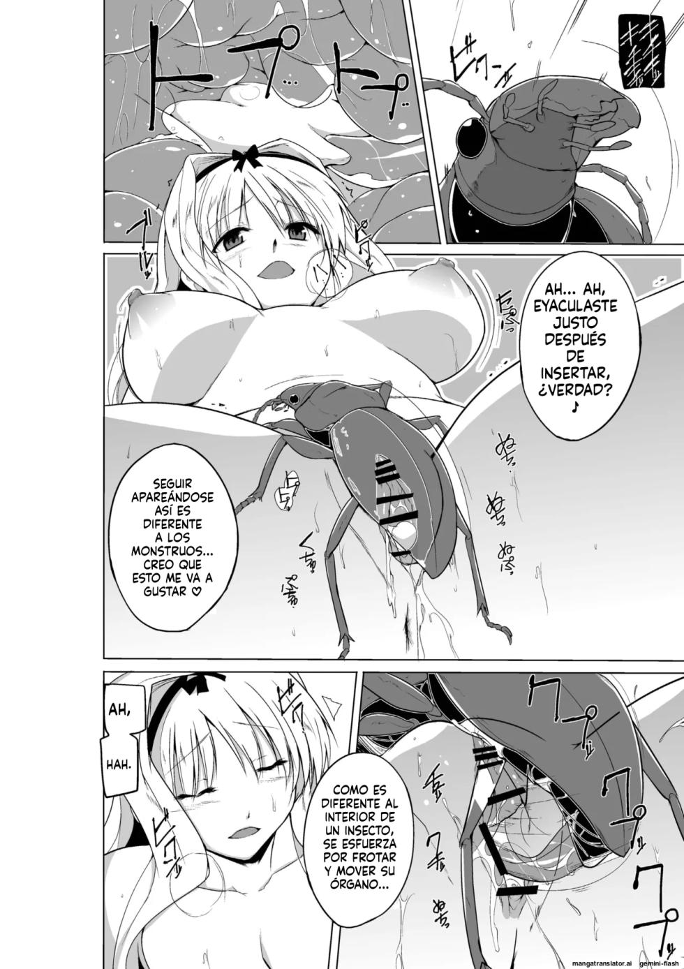 21 - Dungeon Travelers - Sasara no Mushi asobi (Spanish) MTL - Page 12