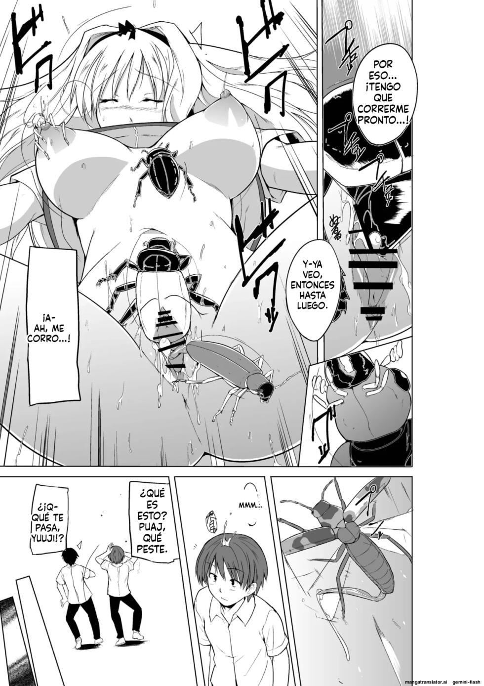 21 - Dungeon Travelers - Sasara no Mushi asobi (Spanish) MTL - Page 25