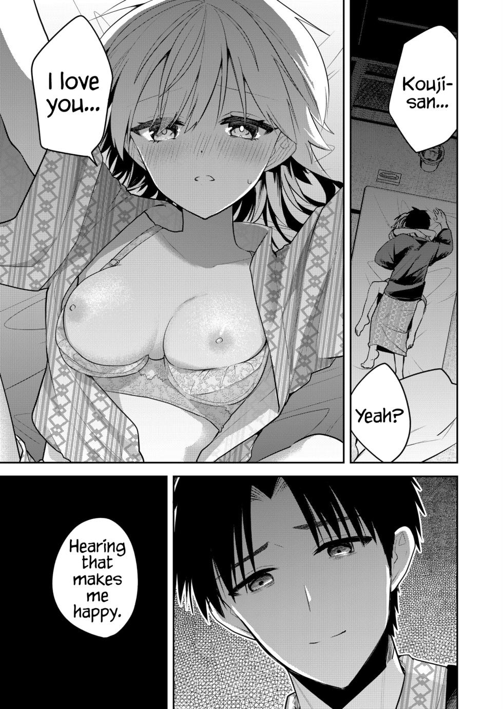 [Nakao] Kimi no Mae de Kimi Igai o Daku Ch. 23 | Having Sex with Someone Else in Front of You 23 [English] - Page 18